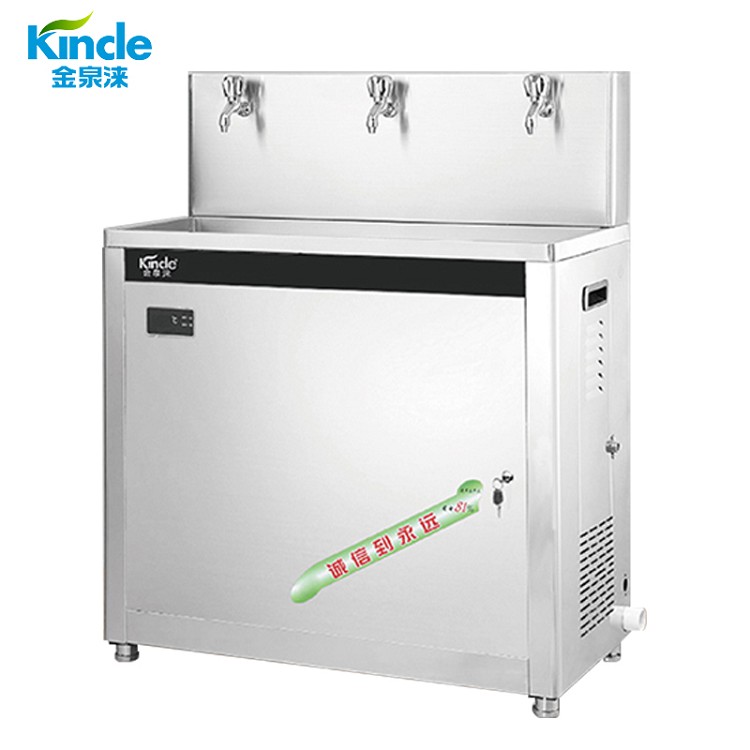 冰熱飲水機(jī)1開1溫1冰滿足多種需求，智能凈水器 商用 辦公 別墅 